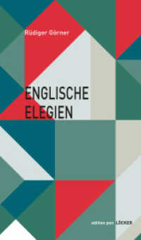 Englische Elegien （2024. 150 S. 20.5 cm）