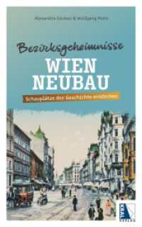 Bezirksgeheimnisse Wien Neubau
