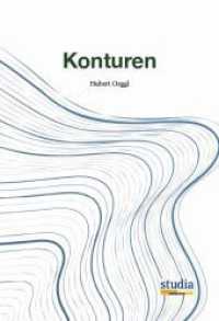 Konturen （1., Auflage. 2023. 154 S. 20 cm）