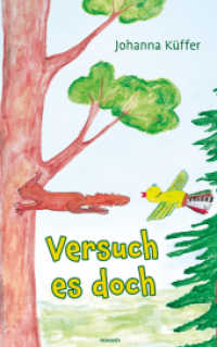 Versuch es doch （2021. 40 S. 27 cm）