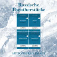 Russische Theaterstücke (Bücher + Audio-Online) - Lesemethode von Ilya Frank, m. 4 Audio, m. 4 Audio, 4 Teile (EasyOriginal.com - Lesemethode von Ilya Frank - Russisch) （2022. 396 S. 21 cm）