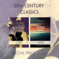 20th Century Classics Books-Set (with 2 MP3 Audio-CDs) - Readable Classics - Unabridged english edition with improved re (EasyOriginal Readable Classics) （2023. 370 S. 21 x 145 cm）