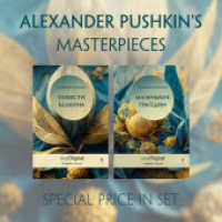 EasyOriginal Readable Classics / Alexander Pushkin's Masterpieces (with audio-online) - Readable Classics - Unabridged r (EasyOriginal Readable Classics) （2023. 300 S. 21 x 145 cm）