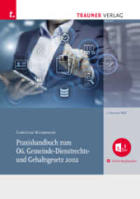 Praxishandbuch zum Oö. Gemeinde-Dienstrechts- und Gehaltsgesetz 2002 + Online-Begleitpaket （2. Auflage 2022. 2022. 1062 S. 24 cm）