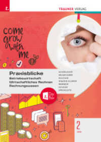 Praxisblicke 2 HAS - Betriebswirtschaft, Wirtschaftliches Rechnen, Rechnungswesen + TRAUNER-DigiBox （6. Auflage 2023. 2023. 308 S. 29.6 cm）