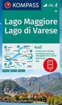 KOMPASS Wanderkarte 90 Lago Maggiore， Lago di Varese : 4in1 Wanderkarte 1:50000 mit Aktiv Guide und Detailkarten inklusive Karte zur offline Verwendung in der KOMPASS-App. Fahrradfahren. Skitouren.. 1:50000 (KOMPASS-Wanderkarten 90)