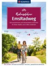 KOMPASS Radreiseführer Emsradweg : Von der Senne bis zur Nordsee. Mit Dortmund-Ems-Kanal mit Extra-Tourenkarte, Reiseführer und exakter Streckenbeschreibung (KOMPASS Radreiseführer 6932) （1. Auflage, Neuerscheinung. 2022. 220 S. 180 mm）