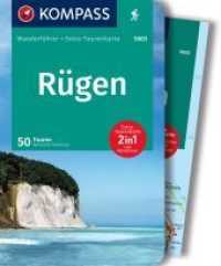 KOMPASS Wanderführer Rügen, 50 Touren mit Extra-Tourenkarte : GPS-Daten zum Download (KOMPASS Wanderführer 5003) （1. Auflage. 2022. 192 S. 175 mm）