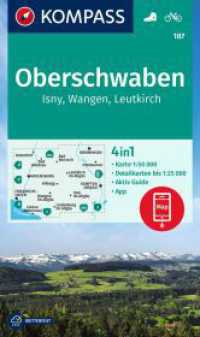 KOMPASS Wanderkarte 187 Oberschwaben, Isny, Wangen, Leutkirch 1:50.000 : 4in1 Wanderkarte, mit Aktiv Guide und Detailkarten inklusive Karte zur offline Verwendung in der KOMPASS-App. Fahrradfahren.. 1:50000 (KOMPASS Wanderkarte 187) （1. Auflage, Aktualisierte Nachauflage. 2022. 200 mm）