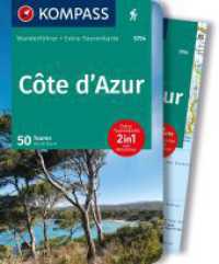 KOMPASS Wanderführer Côte d'Azur, Die schönsten Küsten- und Bergwanderungen, 50 Touren mit Extra-Tourenkarte : GPS-Daten zum Download (KOMPASS Wanderführer 5754) （1. Auflage, Neuerscheinung. 2023. 192 S. 175 mm）