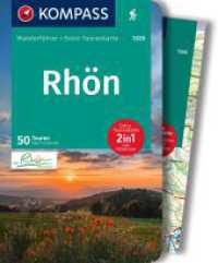 KOMPASS Wanderführer Rhön, 50 Touren mit Extra-Tourenkarte : GPS-Daten zum Download (KOMPASS Wanderführer 5320) （6. Aufl. 2023. 200 S. 175 mm）