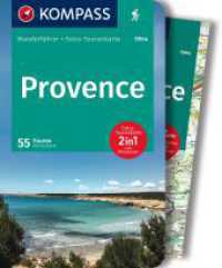 KOMPASS Wanderführer Provence, 55 Touren mit Extra-Tourenkarte : GPS-Daten zum Download (KOMPASS Wanderführer 5944) （2. Aufl. 2023. 216 S. 175 mm）