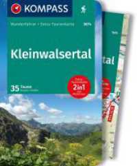 KOMPASS Wanderführer Kleinwalsertal, 35 Touren mit Extra-Tourenkarte : GPS-Daten zum Download (KOMPASS Wanderführer 5674) （3. Aufl. 2023. 128 S. 175 mm）