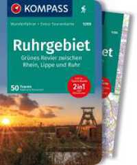 KOMPASS Wanderführer Ruhrgebiet, 50 Touren mit Extra-Tourenkarte : GPS-Daten zum Download (KOMPASS Wanderführer 5200) （1. Auflage, Neuerscheinung. 2023. 200 S. 175 mm）