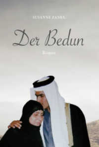 Der Bedun （1. 2021. 454 S. 21 cm）