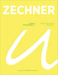 Jo Hanes Zechner - Das linkshändige U (artedition | Verlag Bibliothek der Provinz) （NED. 2023. 160 S. zahlr. farb. Abb. 26 cm）