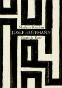 Essays & Texte （2024. 192 S. zahlr. S/W-Abb. 21.5 cm）