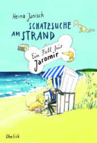Schatzsuche am Strand : Großdruckausgabe （2021. 112 S. 20.3 cm）