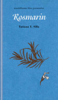 Rosmarin : Kleine Gourmandise Nr. 52 (kleine gourmandisen 52) （2023. 60 S. Strichzeichnungen von Linda Wolfsgruber. 19 cm）