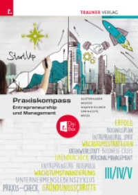 Praxiskompass Entrepreneurship III/IV/V + TRAUNER-DigiBox （3. Auflage 2024. 2023. 492 S. 29.7 cm）
