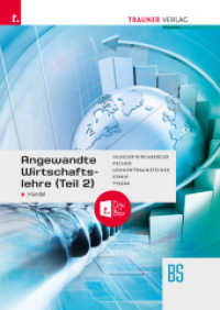 Angewandte Wirtschaftslehre für den Handel (Teil 2) + TRAUNER-DigiBox （6. Auflage 2024. 2024. 292 S. 30 cm）