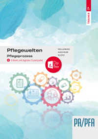 Pflegewelten - Pflegeprozesse （2. Auflage 2024. 2024. 200 S. 29 cm）