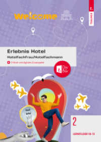 Erlebnis Hotel Band 2 : Hotelfachfrau/Hotelfachmann （2. Auflage 2024. 2024. 200 S. 30 cm）