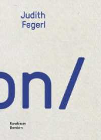 Judith Fegerl : on/ （2023. 133 S.）