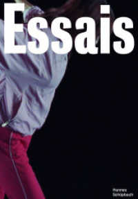 Hannes Schüpbach : Essais （2023. 96 S. 34 cm）