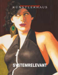 SYSTEMRELEVANT （2023. 136 S. 22 cm）