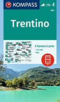 KOMPASS Wanderkarten-Set 683 Trentino (3 Karten) 1:50.000 : inklusive Karte zur offline Verwendung in der KOMPASS-App. Fahrradfahren. Skitouren. Reiten.. 1:50000 (KOMPASS Wanderkarten-Set 683) （4. Aufl. 2024. 3 Wanderkarten im Set. 200 mm）
