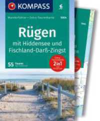 KOMPASS Wanderführer Rügen, mit Hiddensee und Fischland-Darß-Zingst, 55 Touren mit Extra-Tourenkarte : GPS-Daten zum Download (KOMPASS Wanderführer 5004) （1. Auflage, Neuerscheinung. 2024. 236 S. 175 mm）