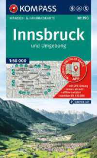 KOMPASS Wanderkarten-Set 290 Innsbruck und Umgebung (2 Karten) 1:50.000 : inklusive Karte zur offline Verwendung in der KOMPASS-App. Fahrradfahren. Skitouren. 1:50000 (KOMPASS Wanderkarten-Set 290) （2. Aufl. 2025. 200 mm）