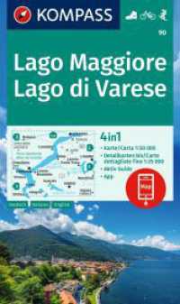 KOMPASS Wanderkarte 90 Lago Maggiore, Lago di Varese 1:50.000 : 4in1 Wanderkarte, mit Aktiv Guide und 1:25000 Karten, inklusive Kartenbereich zur offline Verwendung in der KOMPASS-App. Fahrradfahren. Skitouren.. 1:50000 (KOMPASS Wanderkarte 90) （3. Aufl. 2024. 200 mm）