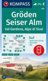 KOMPASS Wanderkarte 076 Gröden, Seiser Alm / Val Gardena, Alpe di Siusi 1:25.000 (KOMPASS Wanderkarte 076) （2. Aufl. 2024. 200 mm）
