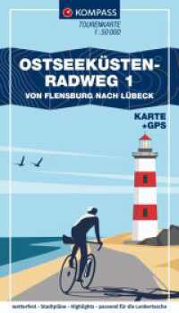 KOMPASS Fahrrad-Tourenkarte Ostseeküstenradweg 1, von Flensburg nach Lübeck 1:50.000 : GPX-Datei zum Download, Leporello Karte, reiß- und wetterfest. 1:50000 (KOMPASS Fahrrad-Tourenkarte 7052) （3. Aufl. 2024. 92 S. 175 mm）