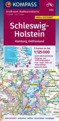 KOMPASS Großraum-Radtourenkarte 3701 Schleswig-Holstein, Hamburg, Ostfriesland 1:125.000 : 2 Karten im Set, reiß- und wetterfest, GPS-Daten zum Download. 1:125000 (KOMPASS Großraum Fahrradkarte 3701) （2. Aufl. 2025. 2 reiß- u. wetterfeste Karten im Set, GPX-Daten z）