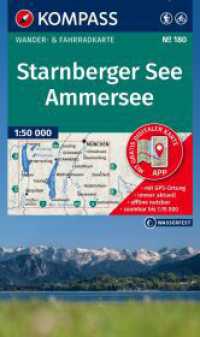 KOMPASS Wanderkarte 180 Starnberger See, Ammersee 1:50.000 : Wander- und Fahrradkarte in einem - inklusive Offline-Verwendung in der KOMPASS-App. Wander-& Radwege. Skitouren. Langlaufen.. 1:50000 (KOMPASS Wanderkarte 180) （2. Aufl. 2025. Mit Aktiv Guide mit Outdoor Themen, Detailkarten und Wa）