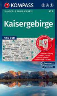 KOMPASS Wanderkarte 9 Kaisergebirge 1:50.000 : Wander- und Fahrradkarte in einem - inklusive Offline-Verwendung in der KOMPASS-App. Wander-& Radwege. Panorama. Skitouren. Langlaufen. Reiten.. 1:50000 (KOMPASS Wanderkarte 9) （2. Aufl. 2025. 200 mm）