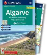 KOMPASS Wanderführer Algarve mit Fernwanderweg Via Algarviana, 64 Touren / Etappen mit Extra-Tourenkarte : mit Touren und GPS-Daten in der KOMPASS-App (KOMPASS Wanderführer 5916) （2. Aufl. 2025. 256 S. 170 mm）