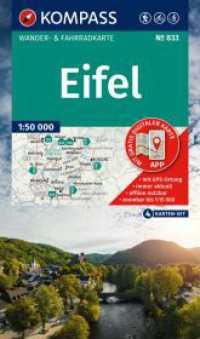 KOMPASS Wanderkarten-Set 833 Eifel (4 Karten) 1:50.000 : Wander- und Fahrradkarte in einem - inklusive Offline-Verwendung in der KOMPASS-App. Wander-& Radwege. Langlaufen.. 1:50000 (KOMPASS Wanderkarten-Set 833) （2. Aufl. 2025. 200 mm）