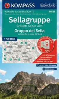 KOMPASS Wanderkarte 59 Sellagruppe, Gr&ouml;den, Seiser Alm / Gruppo del Sella, Val Gardena, Alpe di Siusi 1:50.000 (KOMPASS Wanderkarte 59) （2. Aufl. 2026. 200 mm）