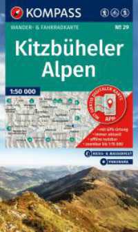 KOMPASS Wanderkarte 29 Kitzbüheler Alpen 1:50.000 : Wander- und Fahrradkarte in einem - inklusive Offline-Verwendung in der KOMPASS-App. Wander-& Radwege. Panorama. Skitouren. Langlaufen. Reiten.. 1:50000 (KOMPASS Wanderkarte 29) （2. Aufl. 2025. 200 mm）