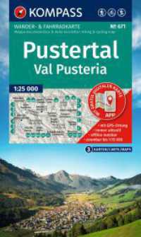 KOMPASS Wanderkarten-Set 671 Pustertal / Val Pusteria (3 Karten) 1:25.000 : Wander- und Fahrradkarte in einem - inklusive Offline-Verwendung in der KOMPASS-App. Wander-& Radwege. Skitouren. Langlaufen.. 1:25000 (KOMPASS Wanderkarten-Set 671) （2. Aufl. 2025. 200 mm）