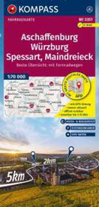 KOMPASS Fahrradkarte 3351 Aschaffenburg, Würzburg, Spessart, Maindreieck 1:70.000 : reiß- und wetterfest. 1:70000 (Kompass Fahrradkarte 3351) （2. Aufl. 2025. 228 mm）
