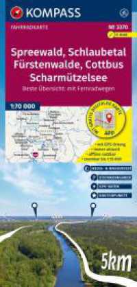 KOMPASS Fahrradkarte 3370 Spreewald, Schlaubetal, Fürstenwalde, Cottbus, Scharmützelsee mit Knotenpunkten 1:70.000 : reiß- und wetterfest. 1:70000 (Kompass Fahrradkarte 3370) （3. Aufl. 2025. 228 mm）