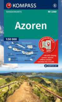 KOMPASS Wanderkarten-Set 2260 Azoren (2 Karten) 1:50.000 : inklusive Karte zur offline Verwendung in der KOMPASS-App.. 1:50000 (KOMPASS Wanderkarten-Set 2260) （3. Aufl. 2025. 200 mm）