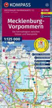 KOMPASS Großraum Fahrradkarte 3702 Mecklenburg-Vorpommern 1:125.000 : 2 Karten im Set, reiß- und wetterfest, GPX-Daten zum Download. 1:125000 (KOMPASS Großraum Fahrradkarte 3702) （2. Aufl. 2025. 240 mm）