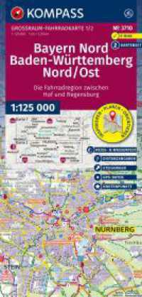 KOMPASS Großraum Fahrradkarte 3710 Bayern Nord, Baden-Württemberg Nord/Ost 1:125.000 : 2 Karten im Set, reiß- und wetterfest, GPX-Daten zum Download. 1:125000 (KOMPASS Großraum Fahrradkarte 3710) （2. Aufl. 2025. 2 reiß- u. wetterfeste Karten im Set, GPX-Daten z）
