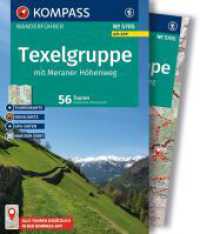 KOMPASS Wanderf&uuml;hrer Texelgruppe mit Meraner H&ouml;henweg, 56 Touren mit Extra-Tourenkarte : mit Touren und GPS-Daten in der KOMPASS-App (KOMPASS Wanderf&uuml;hrer 5705) （1. Auflage, Neuerscheinung. 2026. 240 S. 170 mm）